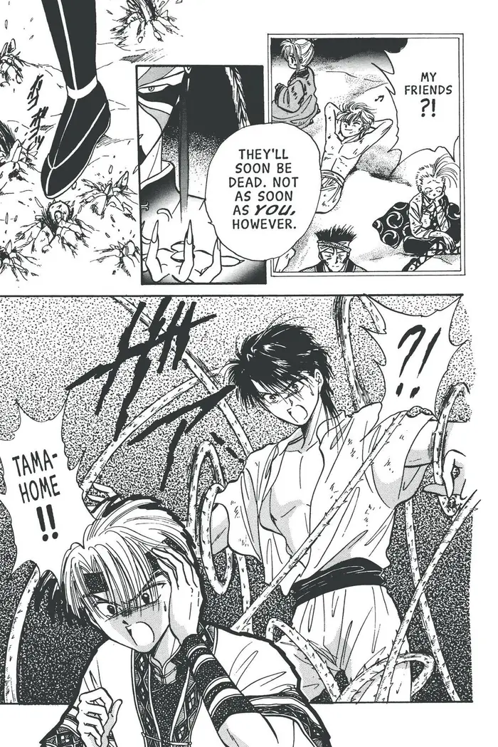 Fushigi Yuugi Chapter 57 image 09_optimized